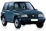 1 пок. (1988-1998)